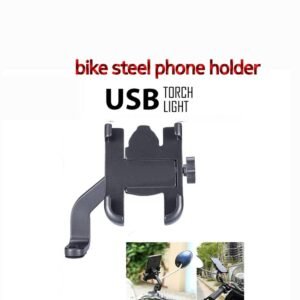 Bike Steel Phone Holder