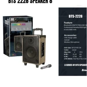 BTS-2228 8 Inch Portable Trolley Speaker
