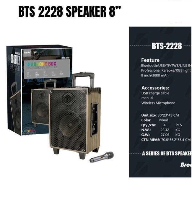 BTS-2228 8 Inch Portable Trolley Speaker