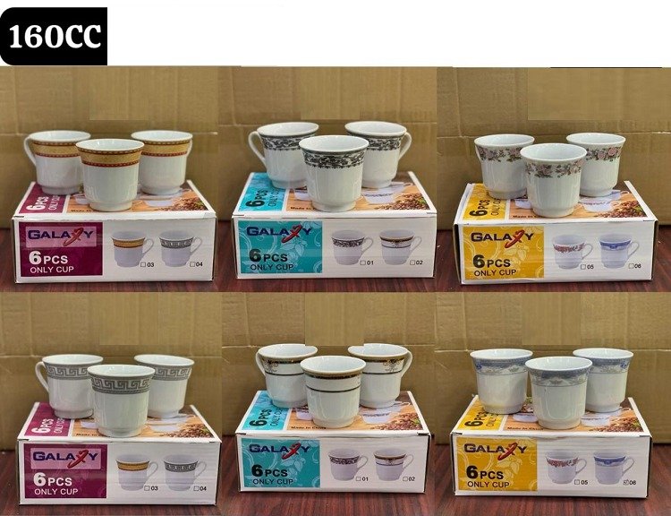 6 Pcs Galaxy Cup Set- 160cc