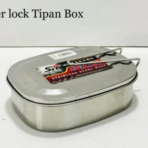 Silver Lock Tipan Box