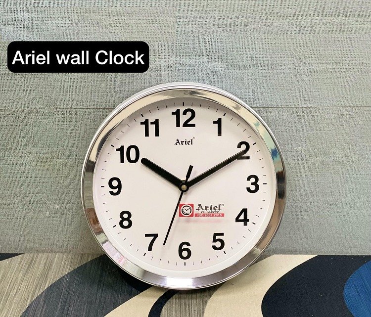Ariel Wall Clock - Round - A20